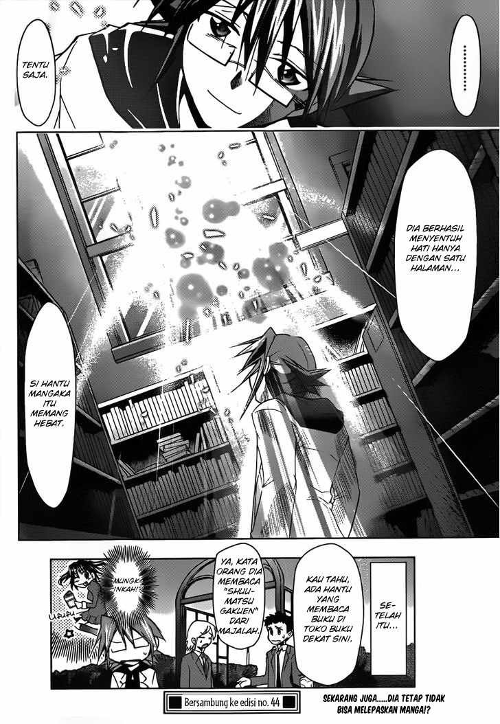 Denpa Kyoushi Chap 44 - Next Chap 45