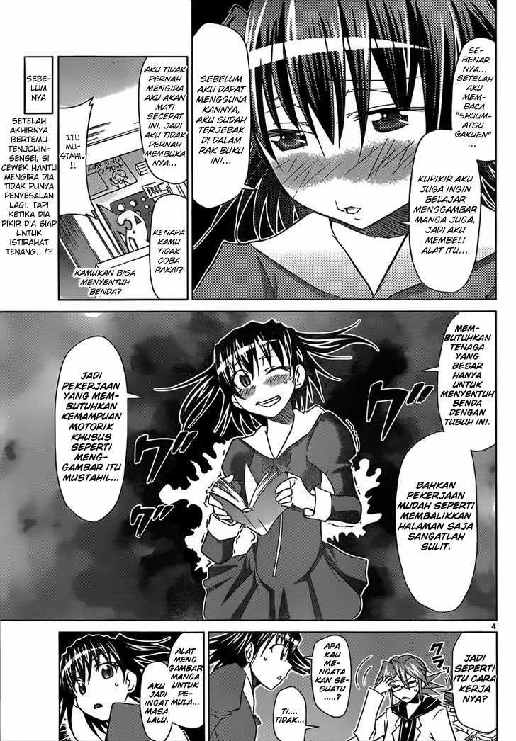 Denpa Kyoushi Chap 44 - Next Chap 45