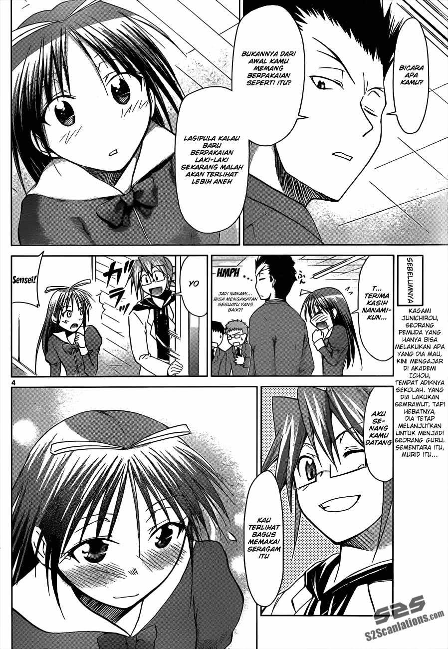 Denpa Kyoushi Chap 45 - Next Chap 46