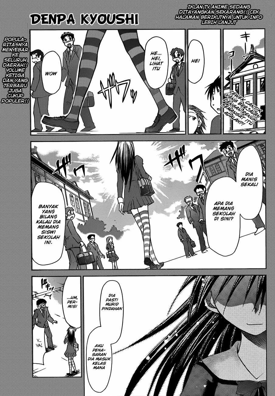 Denpa Kyoushi Chap 45 - Next Chap 46