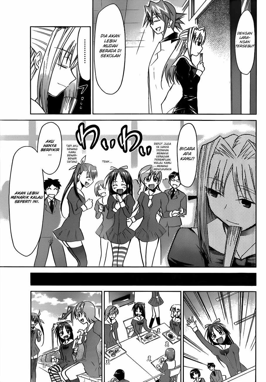 Denpa Kyoushi Chap 45 - Next Chap 46