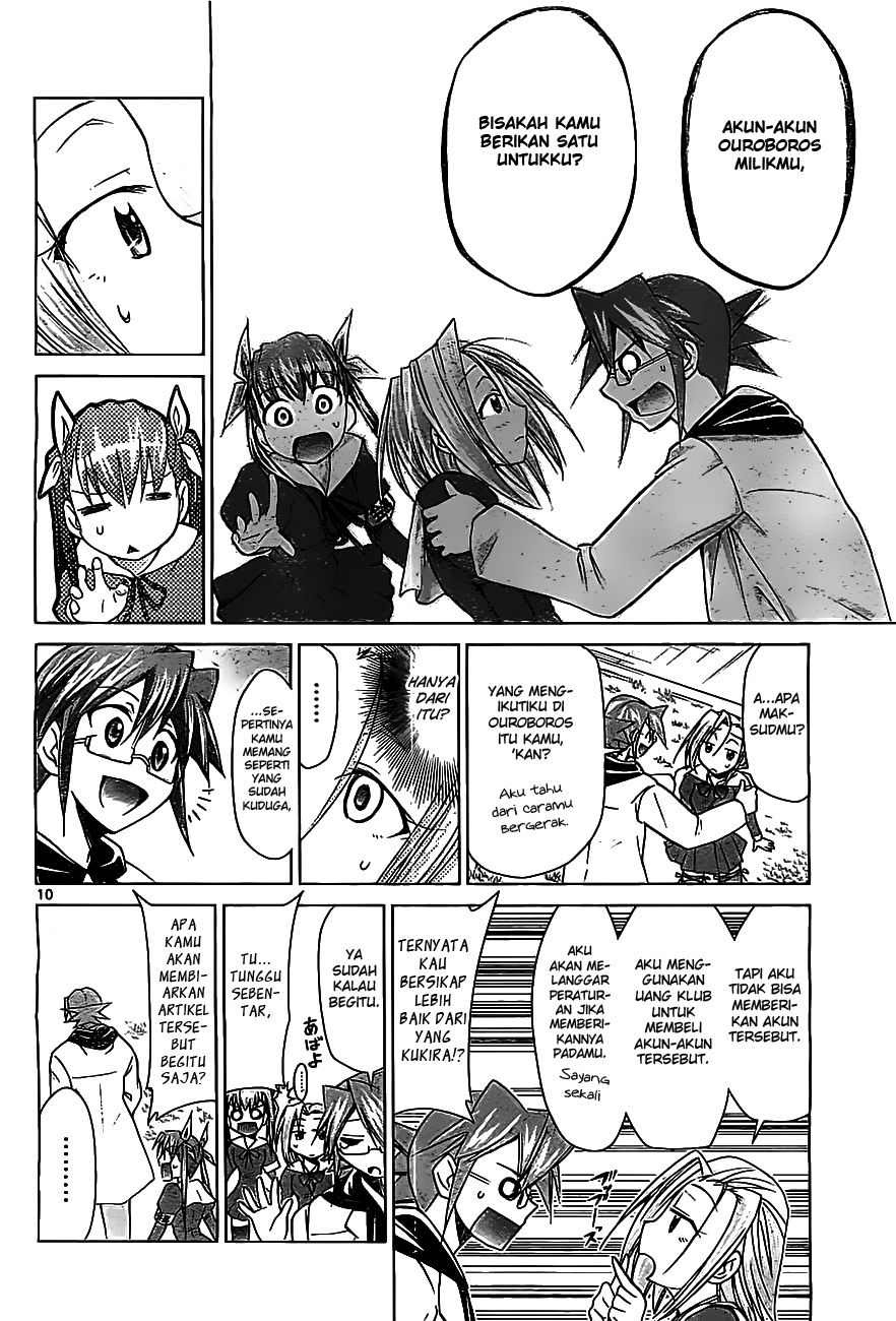 Denpa Kyoushi Chap 46 - Next Chap 47