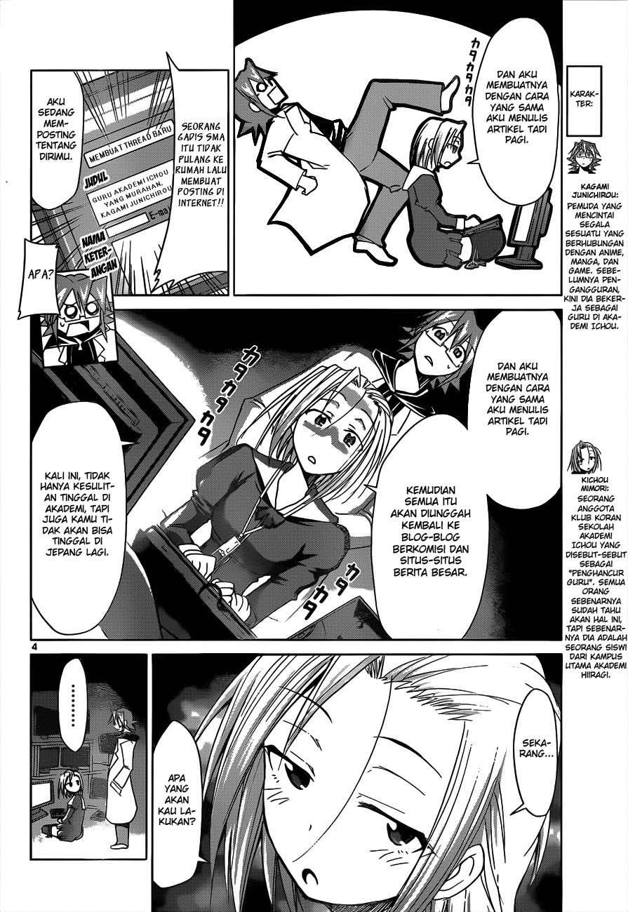 Denpa Kyoushi Chap 47 - Next Chap 48