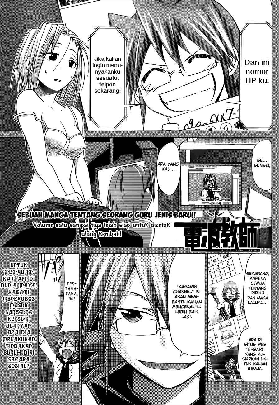 Denpa Kyoushi Chap 48 - Next Chap 49
