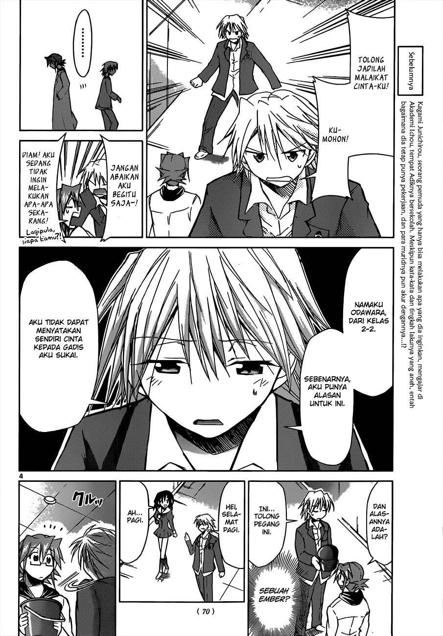 Denpa Kyoushi Chap 49 - Next Chap 50