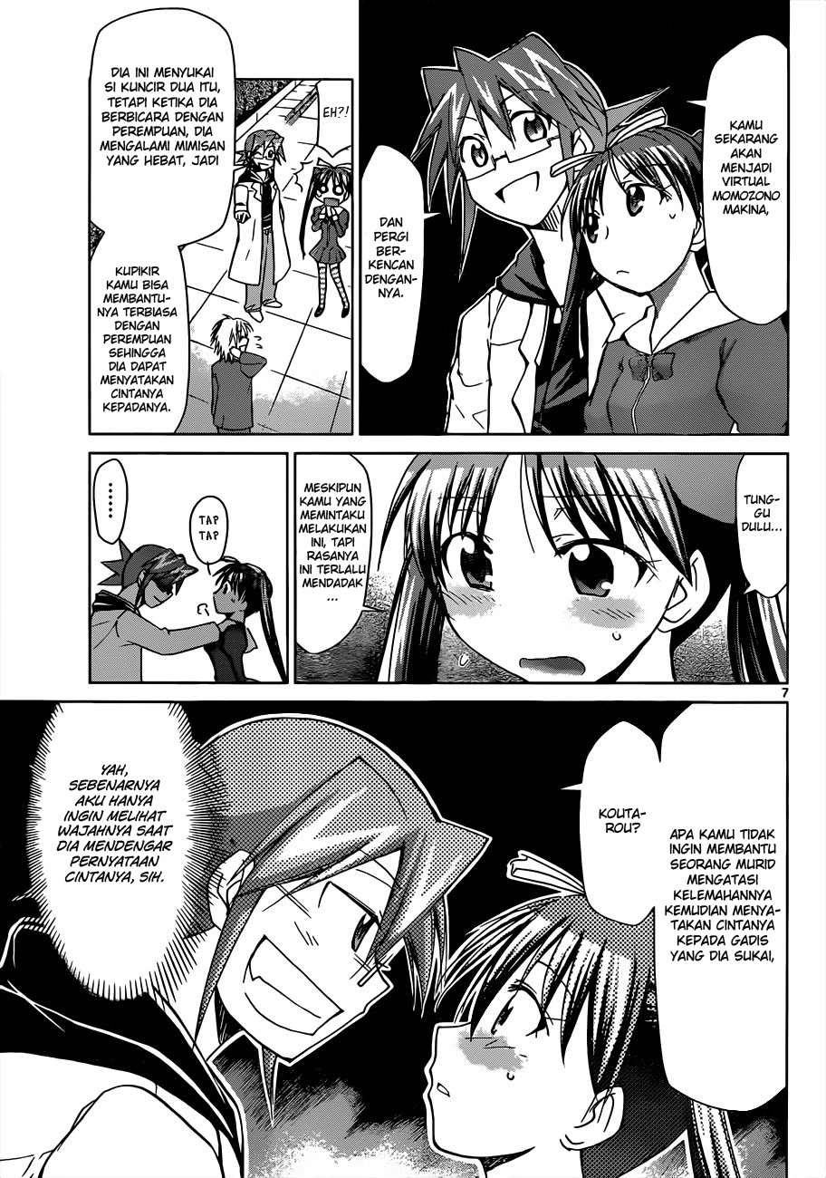 Denpa Kyoushi Chap 49 - Next Chap 50