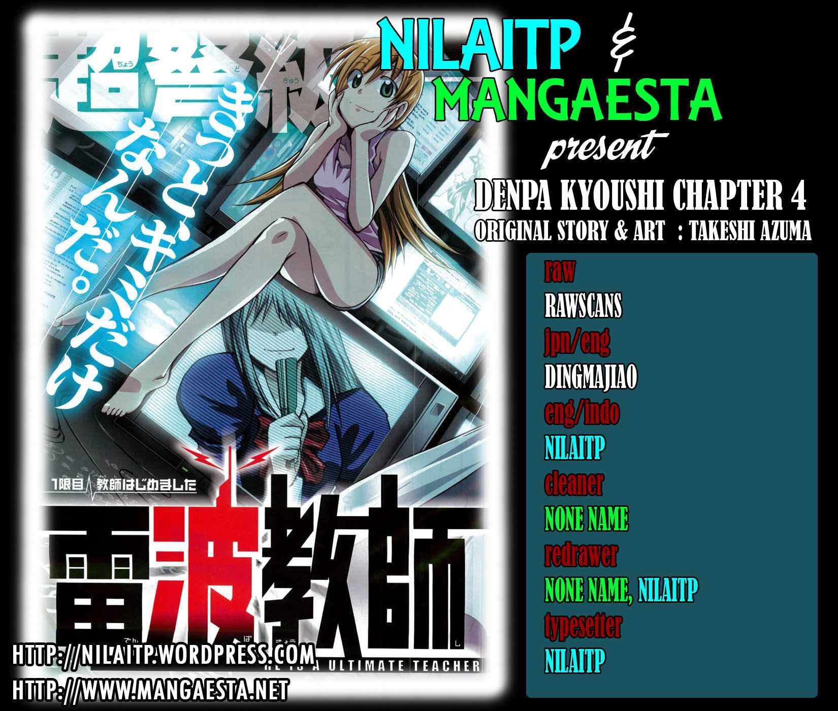 Denpa Kyoushi Chap 4 - Next Chap 5