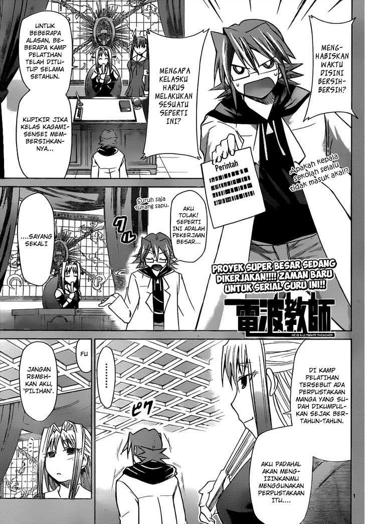 Denpa Kyoushi Chap 42 - Next Chap 43
