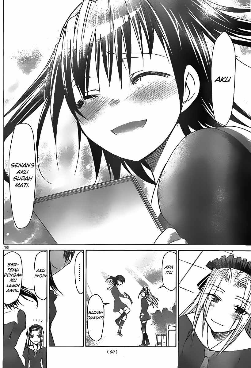 Denpa Kyoushi Chap 43 - Next Chap 44