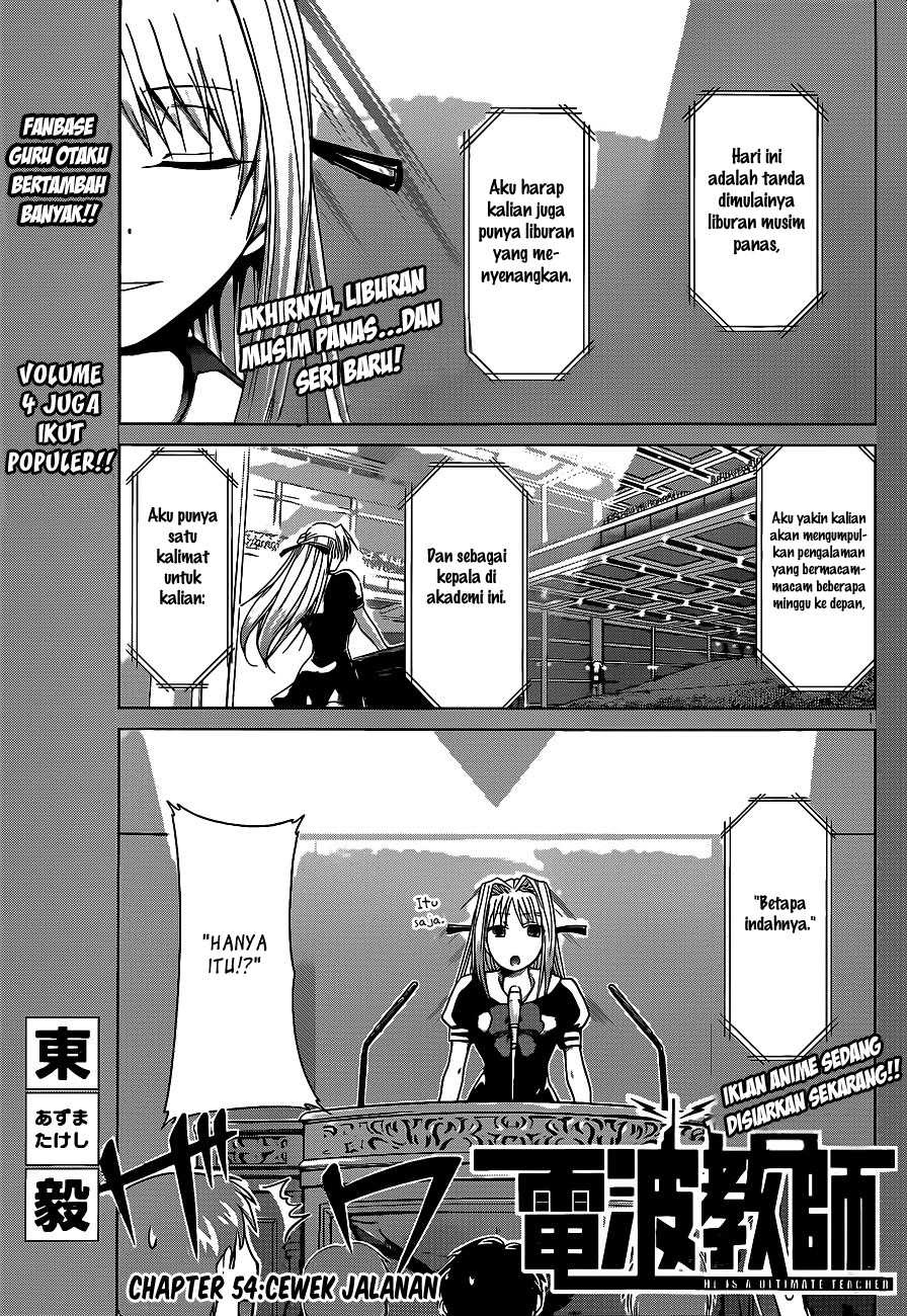 Denpa Kyoushi Chap 54 - Next Chap 55