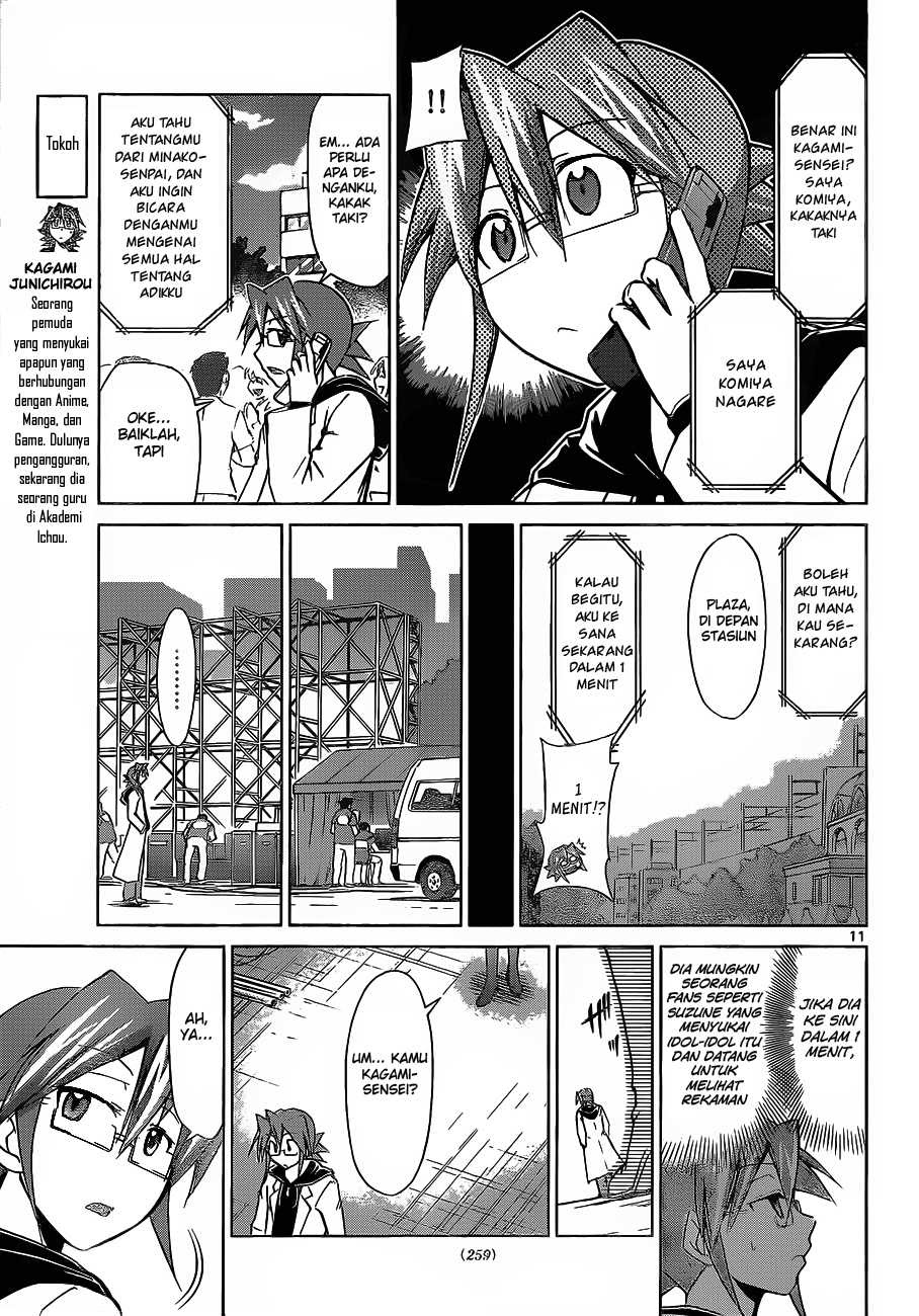 Denpa Kyoushi Chap 55 - Next Chap 56