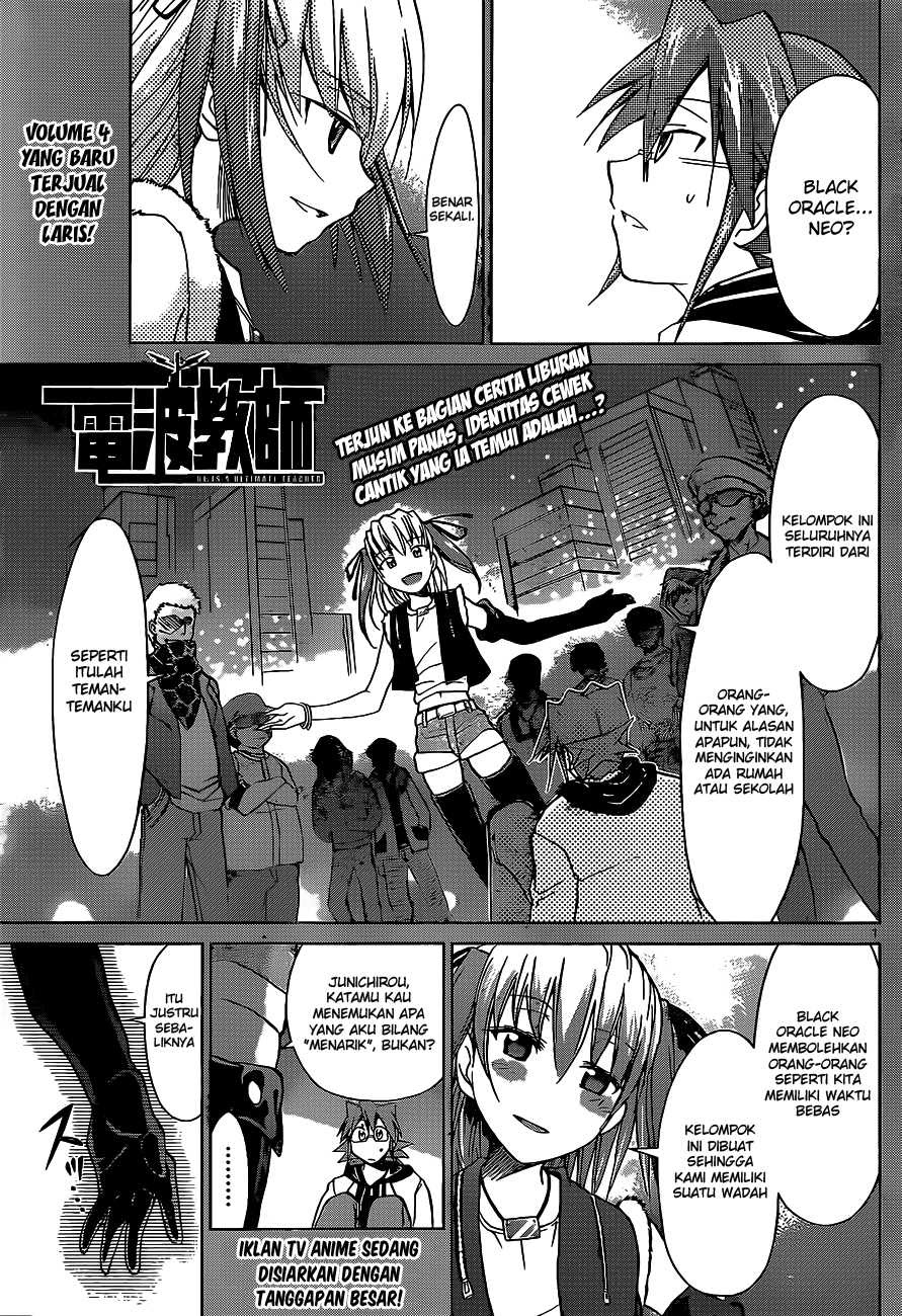 Denpa Kyoushi Chap 55 - Next Chap 56