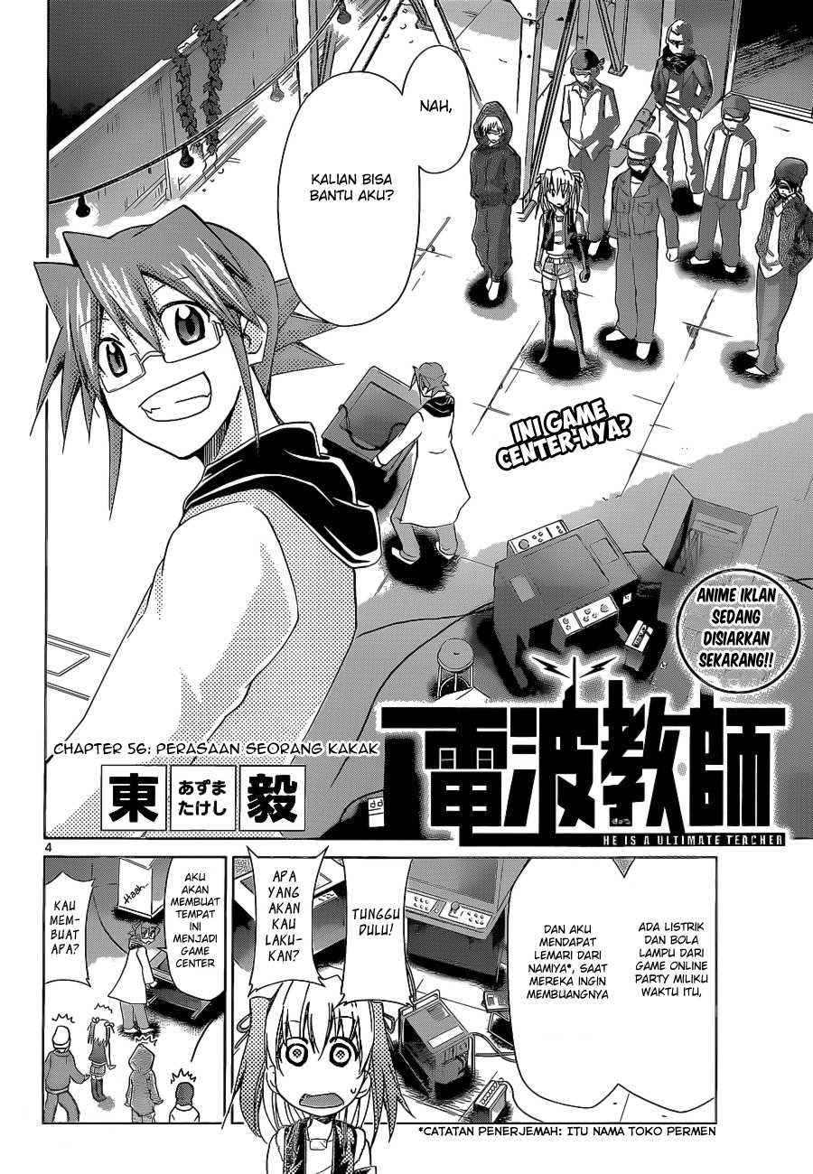 Denpa Kyoushi Chap 56 - Next Chap 57