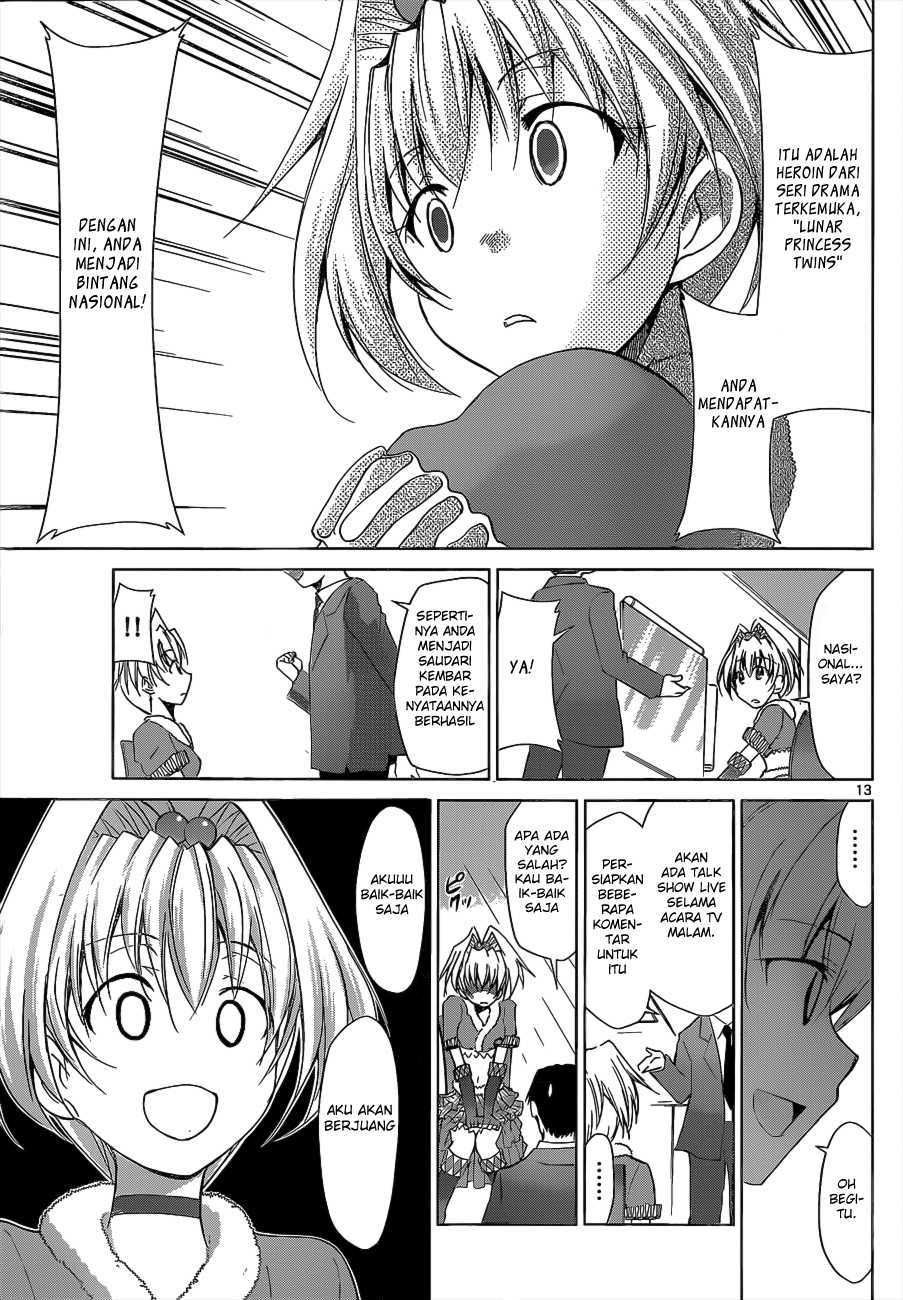 Denpa Kyoushi Chap 56 - Next Chap 57