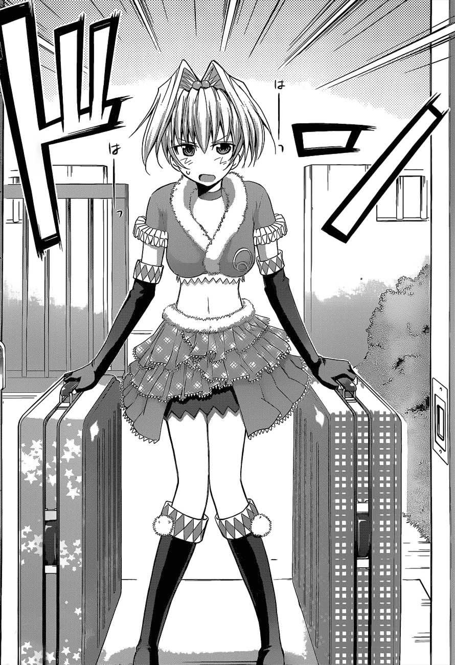 Denpa Kyoushi Chap 56 - Next Chap 57