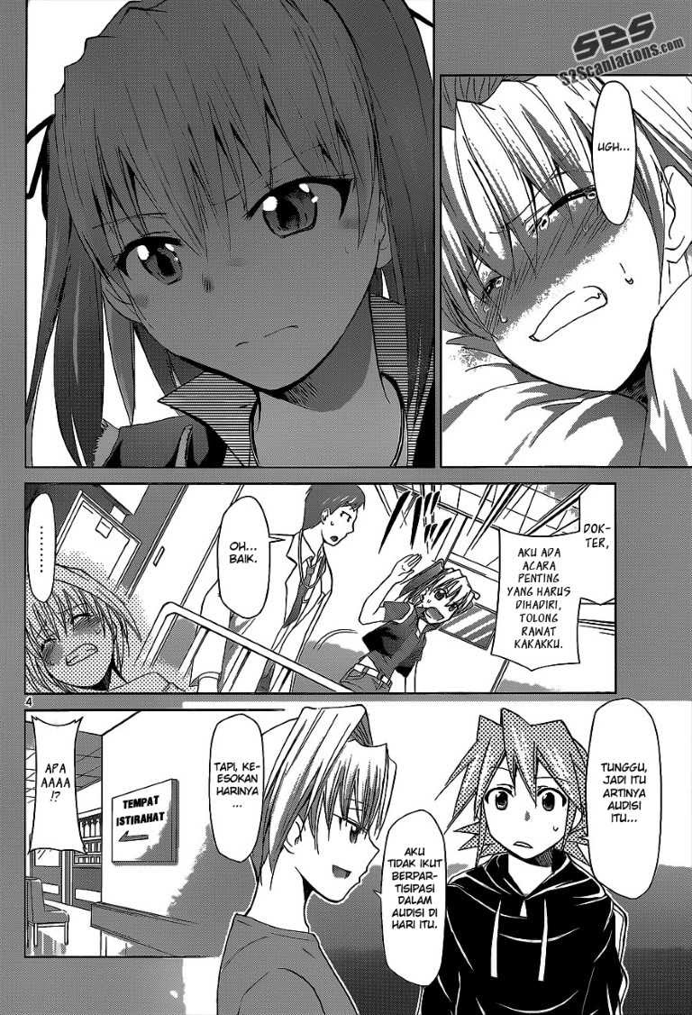 Denpa Kyoushi Chap 58 - Next Chap 59