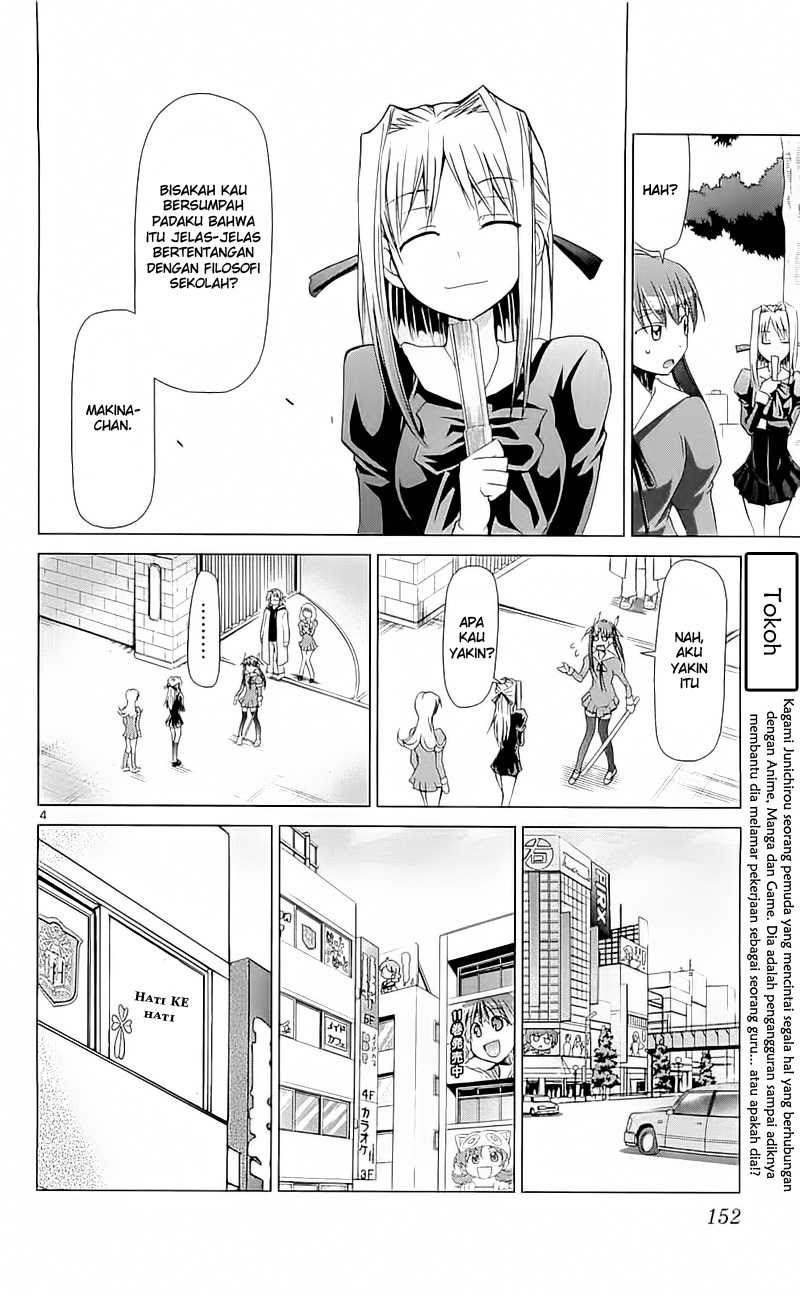 Denpa Kyoushi Chap 5 - Next Chap 6