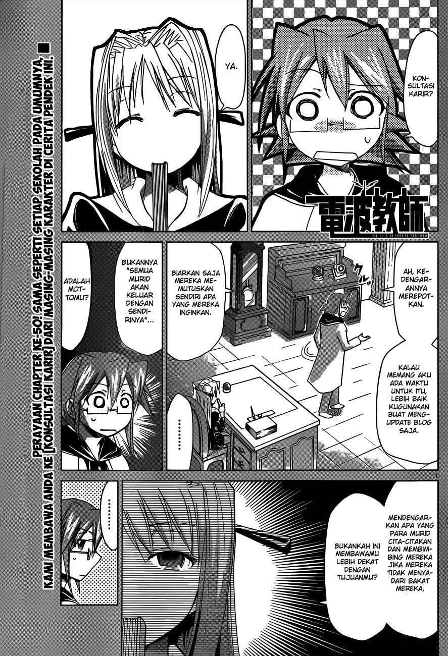 Denpa Kyoushi Chap 50 - Next Chap 51