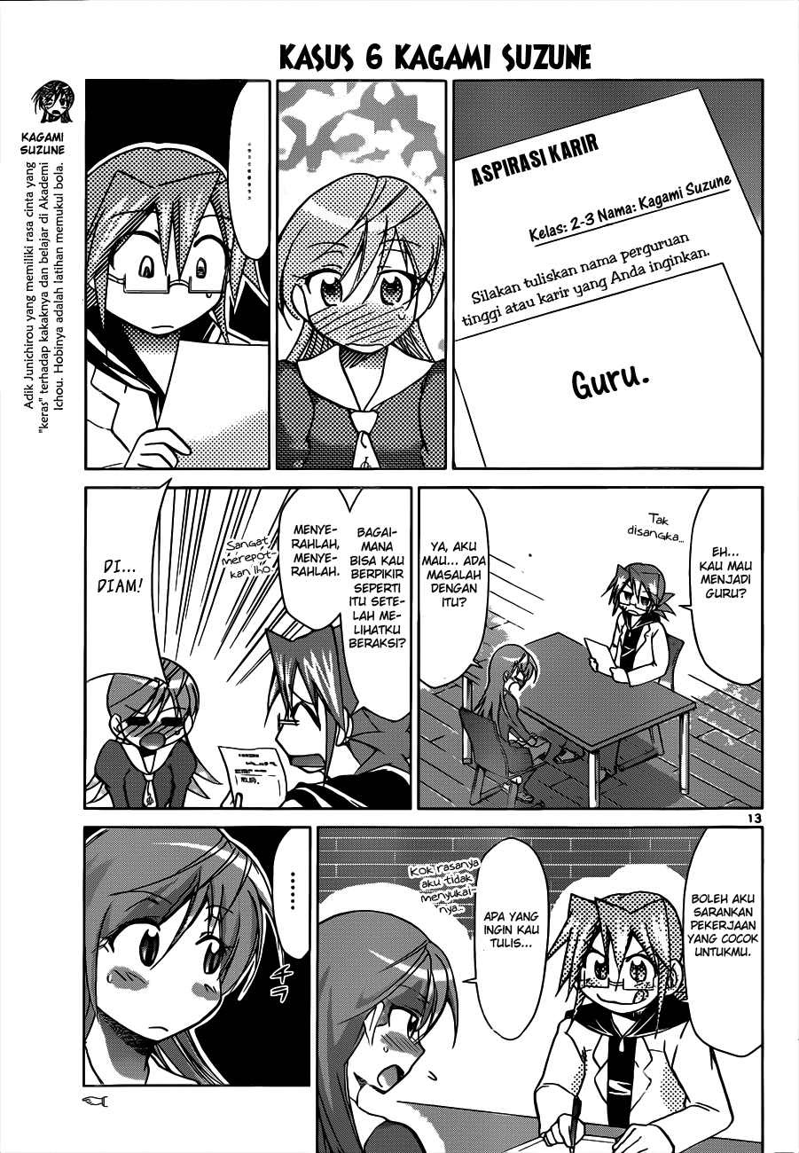 Denpa Kyoushi Chap 50 - Next Chap 51