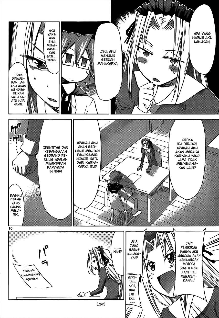 Denpa Kyoushi Chap 50 - Next Chap 51