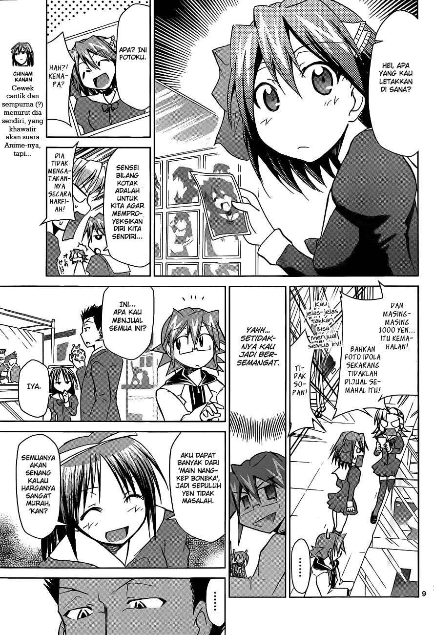 Denpa Kyoushi Chap 51 - Next Chap 52