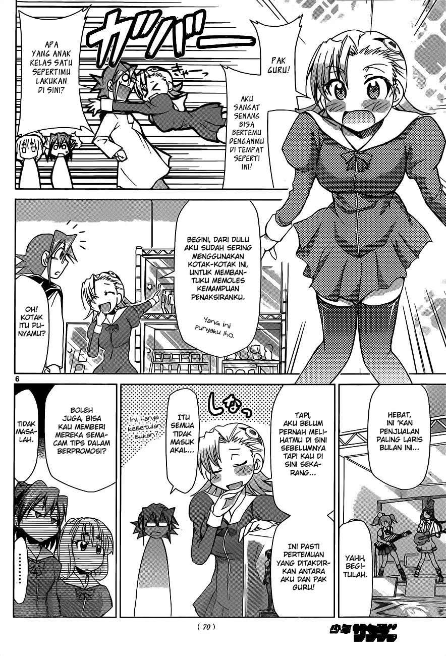 Denpa Kyoushi Chap 51 - Next Chap 52