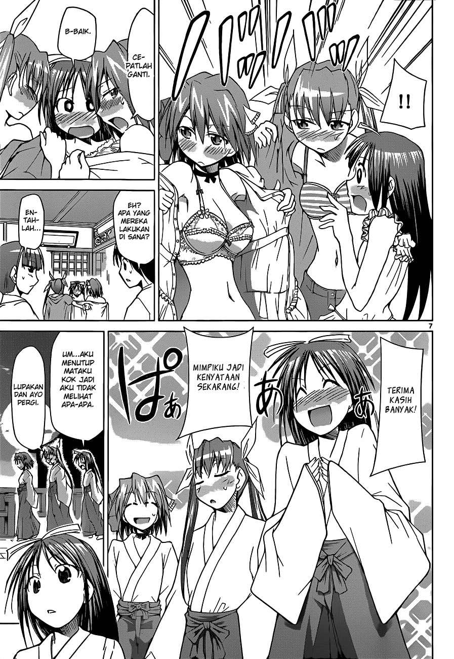Denpa Kyoushi Chap 52 - Next Chap 53