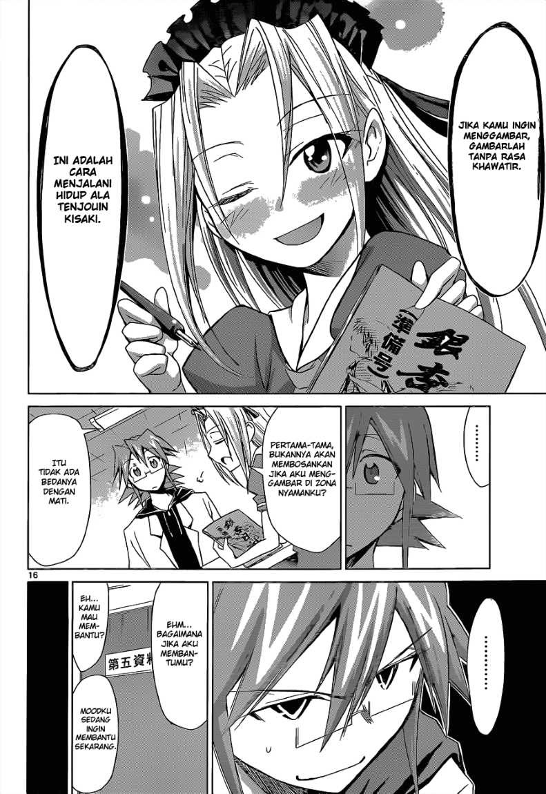 Denpa Kyoushi Chap 53 - Next Chap 54