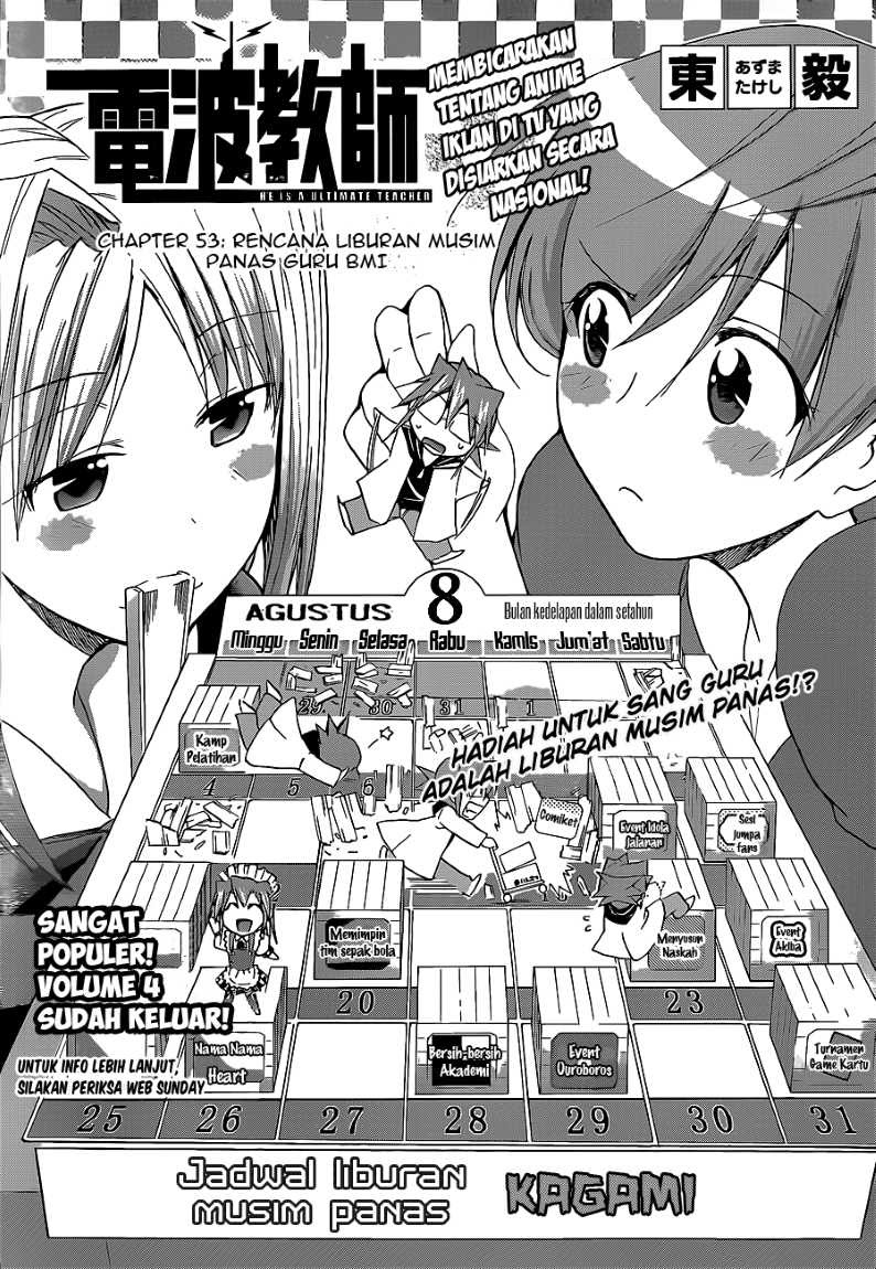 Denpa Kyoushi Chap 53 - Next Chap 54