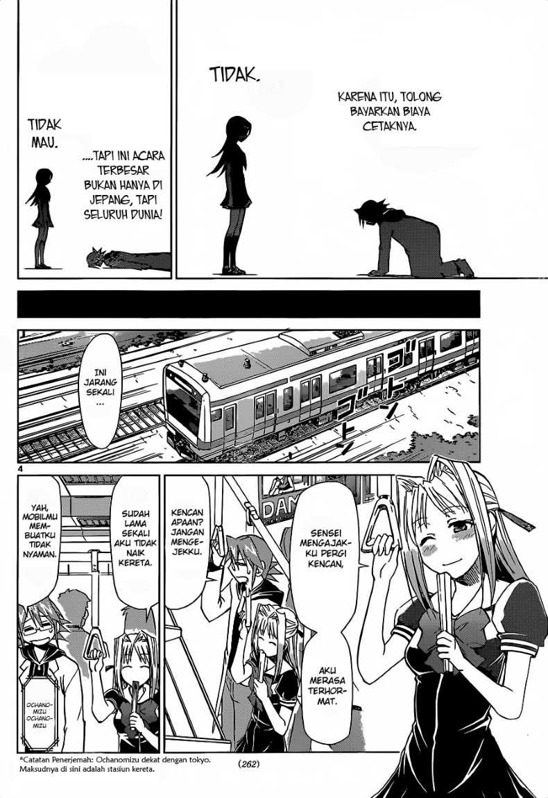 Denpa Kyoushi Chap 53 - Next Chap 54