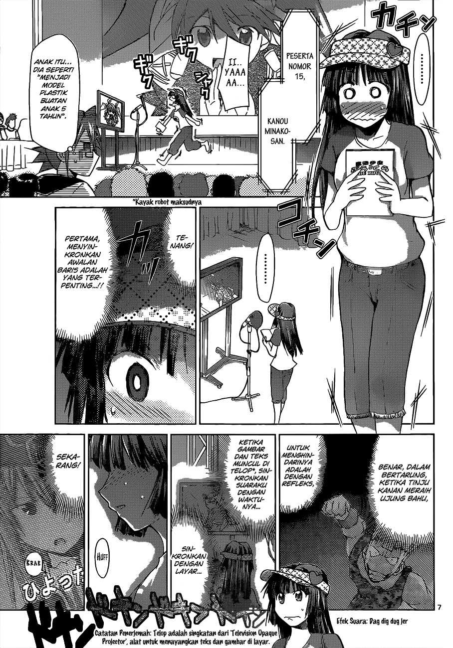 Denpa Kyoushi Chap 64 - Next Chap 65