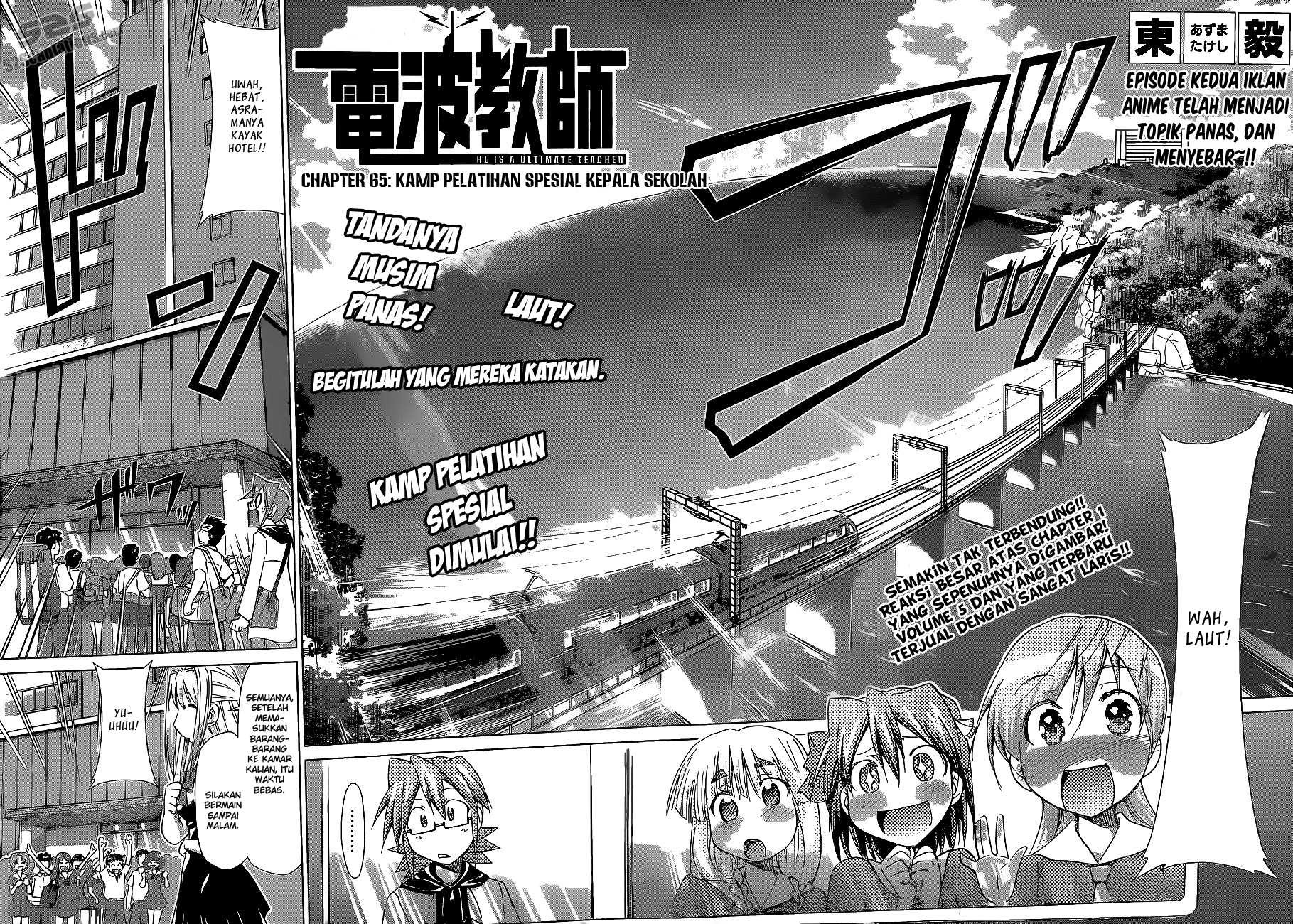 Denpa Kyoushi Chap 65 - Next Chap 66