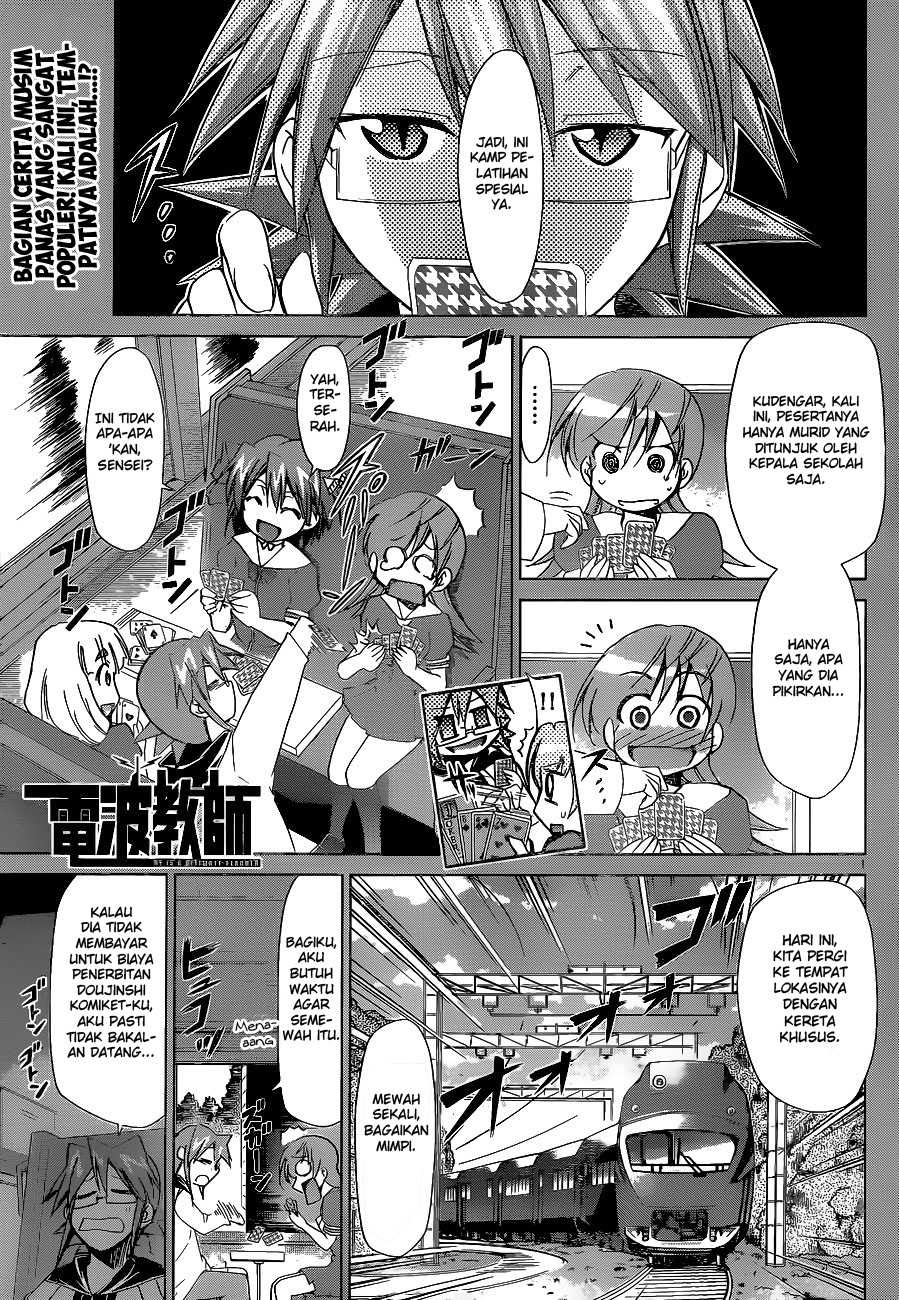 Denpa Kyoushi Chap 65 - Next Chap 66