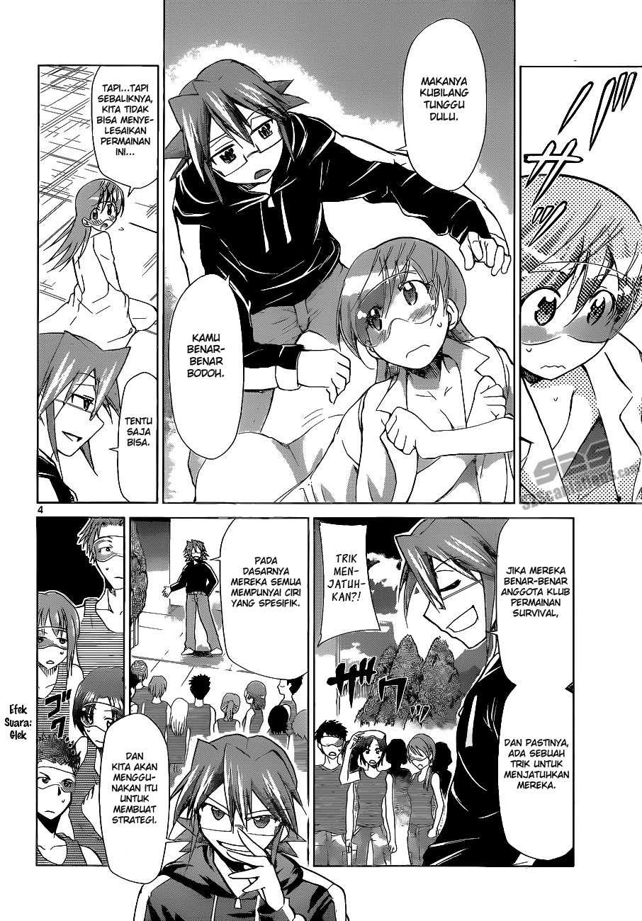 Denpa Kyoushi Chap 66 - Next Chap 67