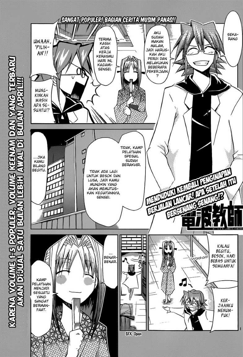 Denpa Kyoushi Chap 67 - Next Chap 68