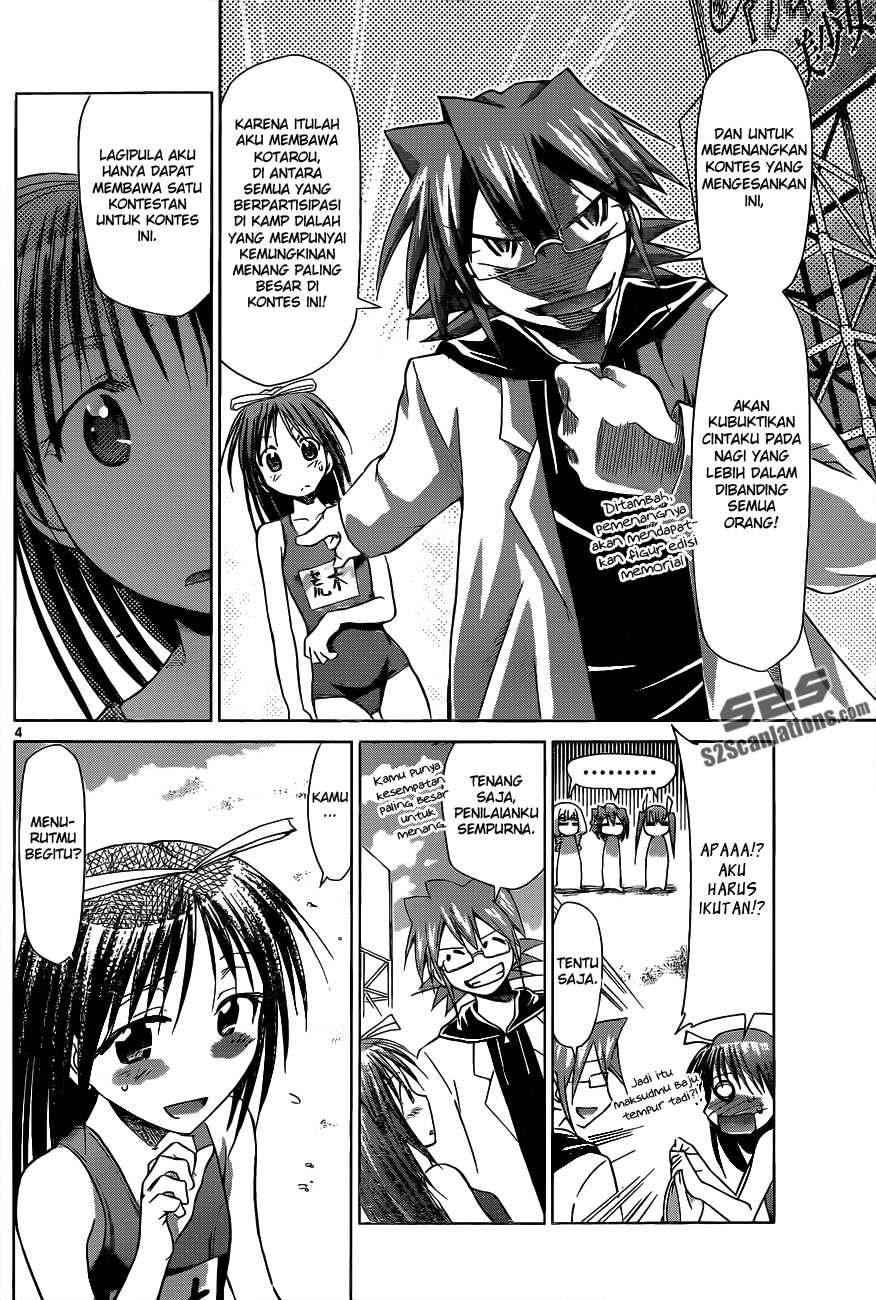 Denpa Kyoushi Chap 68 - Next Chap 69