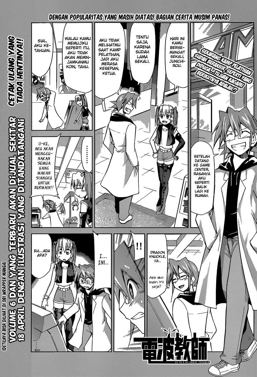 Denpa Kyoushi Chap 69 - Next Chap 70