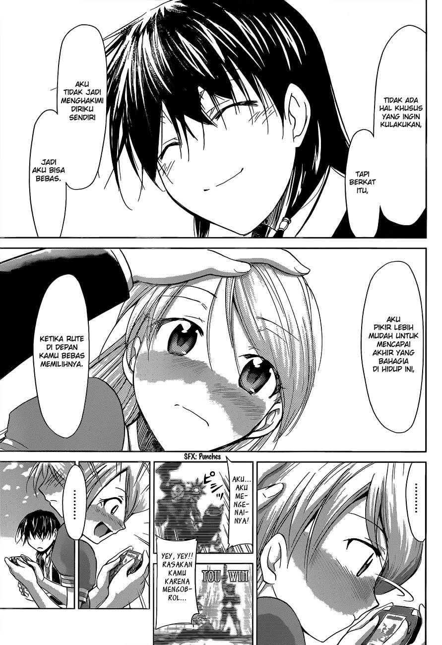 Denpa Kyoushi Chap 69 - Next Chap 70