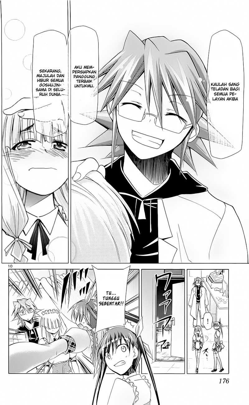 Denpa Kyoushi Chap 6 - Next Chap 7