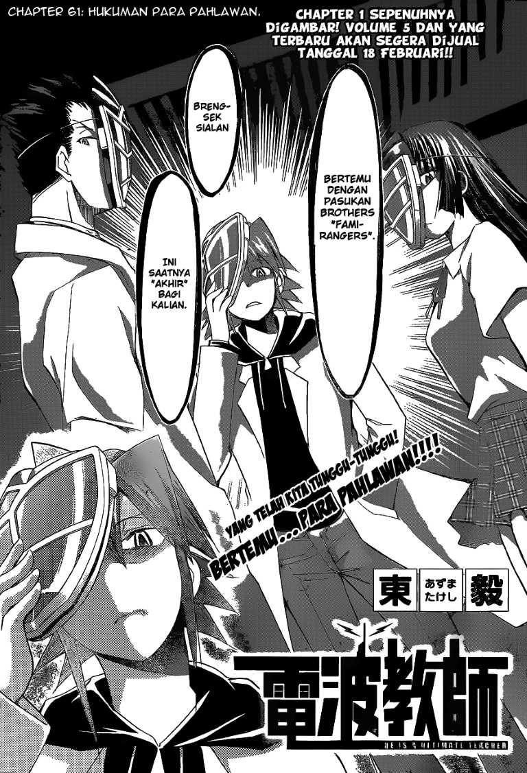 Denpa Kyoushi Chap 61 - Next Chap 62