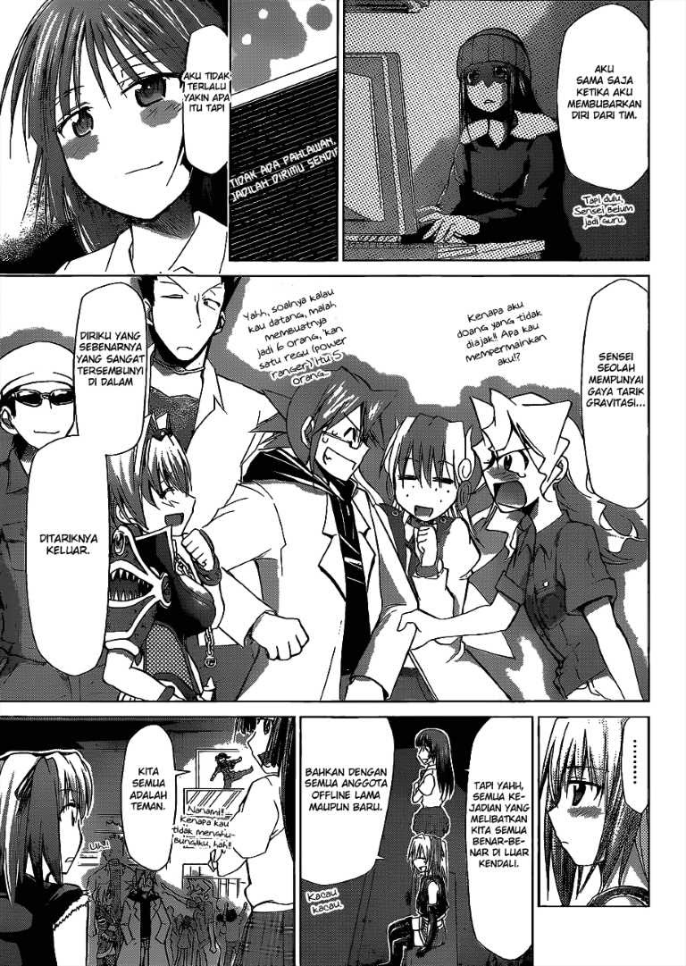 Denpa Kyoushi Chap 62 - Next Chap 63