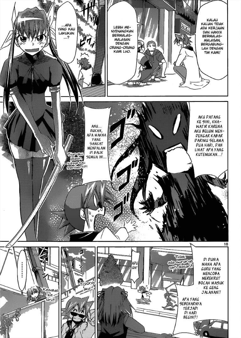 Denpa Kyoushi Chap 62 - Next Chap 63