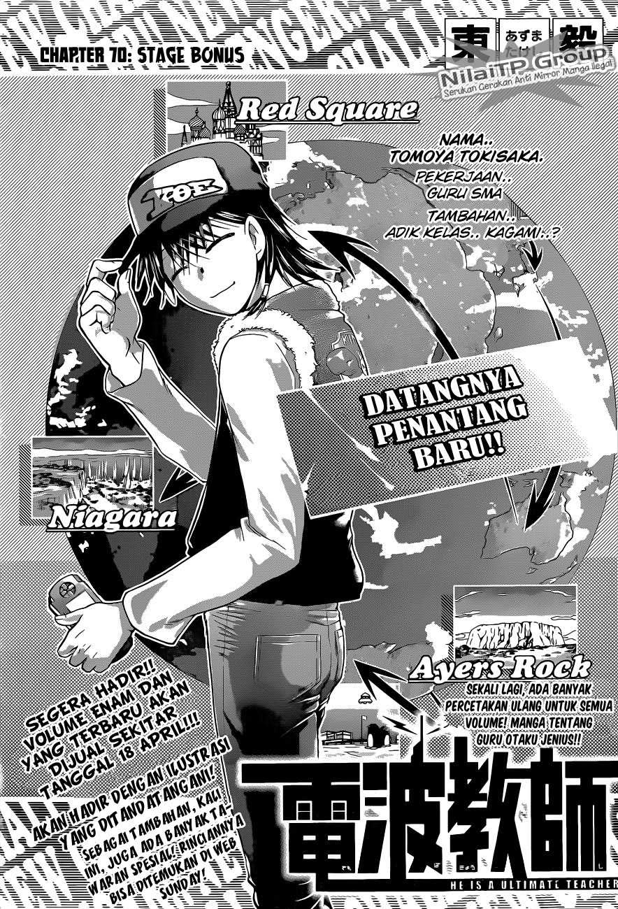 Denpa Kyoushi Chap 70 - Next Chap 71