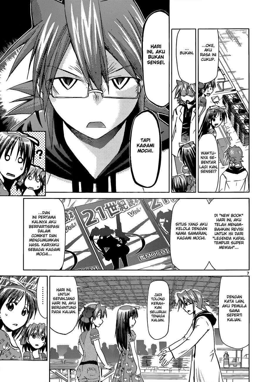 Denpa Kyoushi Chap 71 - Next Chap 72