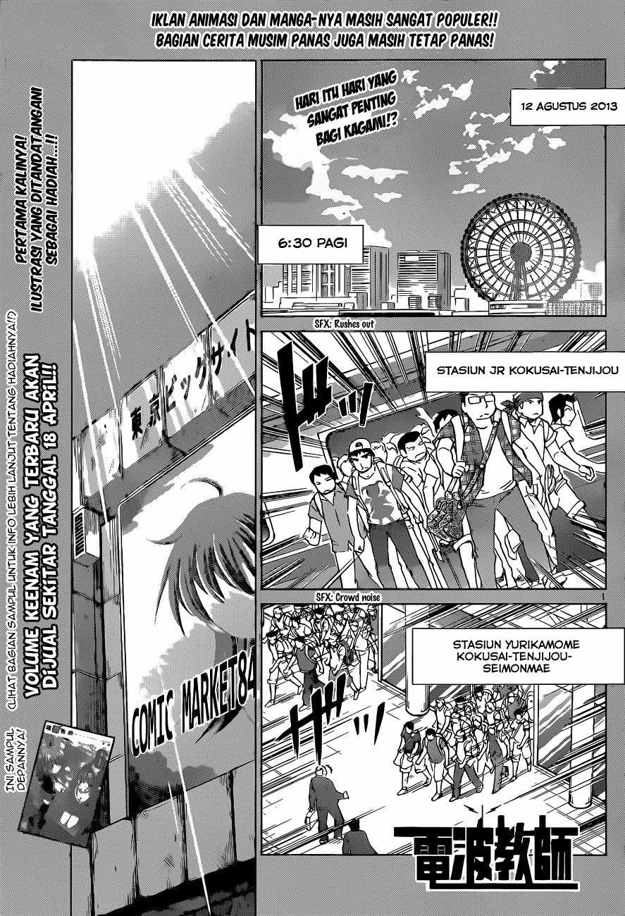 Denpa Kyoushi Chap 71 - Next Chap 72