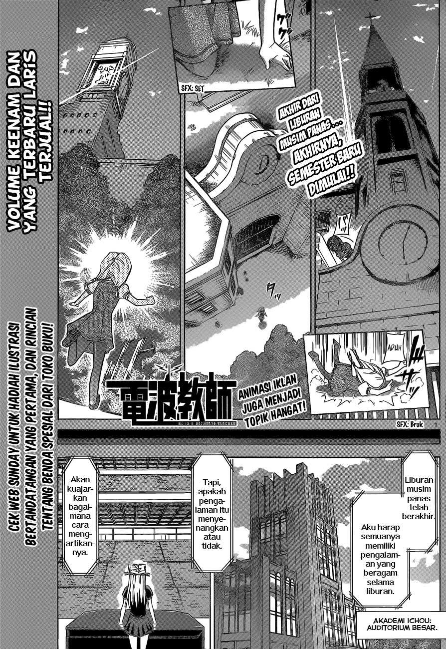 Denpa Kyoushi Chap 73 - Next Chap 74