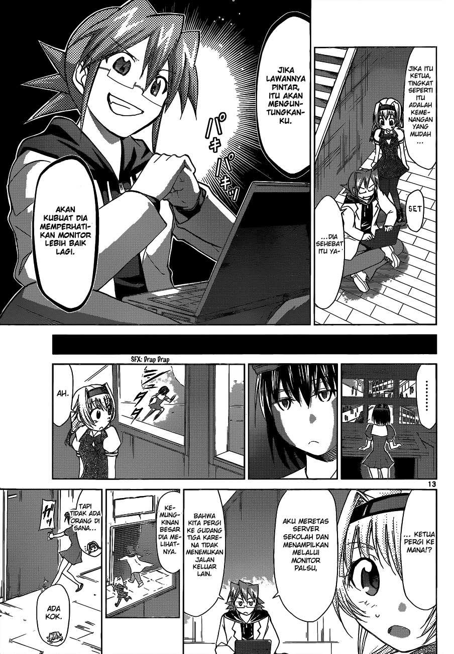 Denpa Kyoushi Chap 73 - Next Chap 74