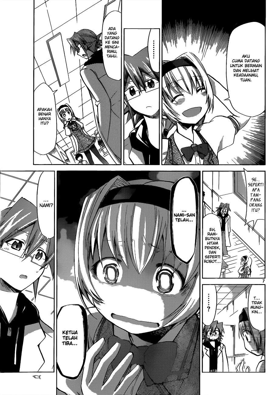 Denpa Kyoushi Chap 73 - Next Chap 74