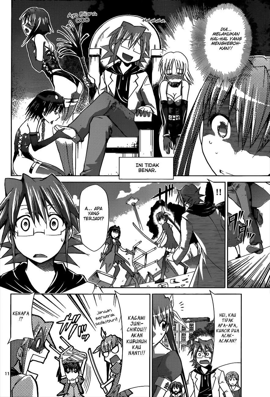 Denpa Kyoushi Chap 74 - Next Chap 75