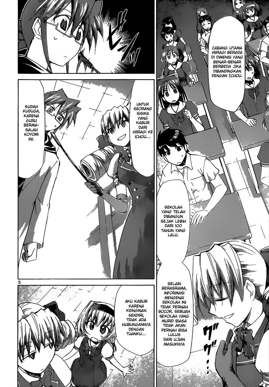 Denpa Kyoushi Chap 74 - Next Chap 75